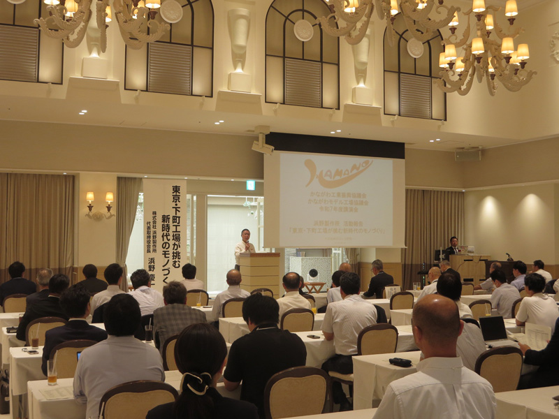 東京・下町工場が挑む新時代のモノづくり