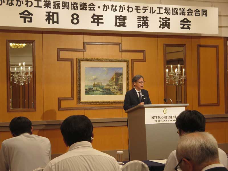 経済アナリスト 田嶋智太郎氏による令和８年度講演会